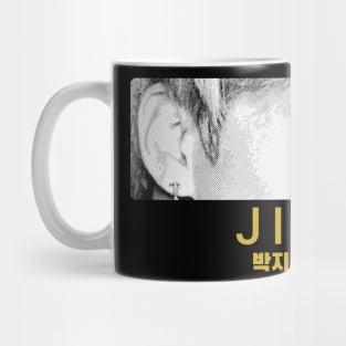 Park Jimin BTS Mug